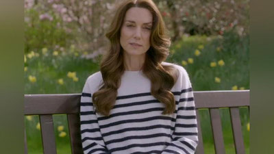 Изрображение 'У принцессы Уэльской Кейт Миддлтон диагностирован рак'