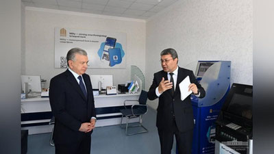 '"Uychi tuman iqtisodiyoti og`ir hudud", - dedi Prezident'ning rasmi