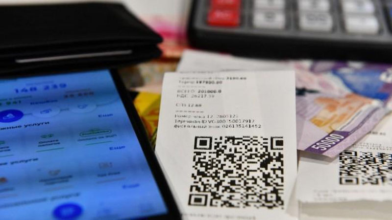 'Qaysi hududlarda iste`molchilar ko`proq keshbekka ega bo`lgan?'ning rasmi