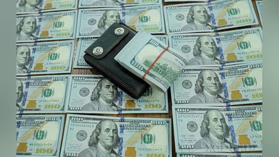'Dollar kursi ko`tarilishda davom etmoqda'ning rasmi