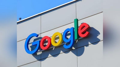 'Google qidiruvni pullik qilmoqchimi?'ning rasmi