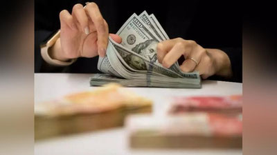 'Dollar kursi yana biroz pastladi'ning rasmi