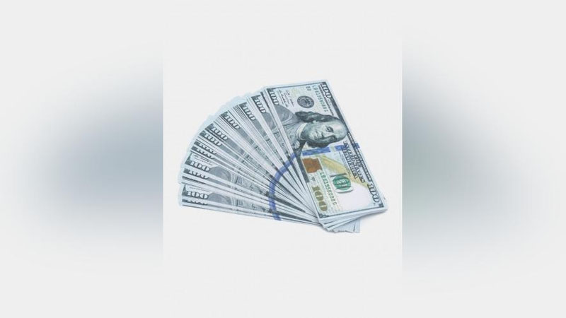 'Dollar kursi so`mga nisbatan biroz ko`tarildi'ning rasmi
