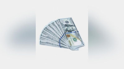 'Dollar kursi so`mga nisbatan biroz ko`tarildi'ning rasmi