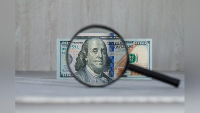 'Dollar kursi ko`tarilishda davom etmoqda'ning rasmi