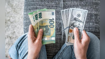 'Dollar kursi ancha ko`tarildi'ning rasmi