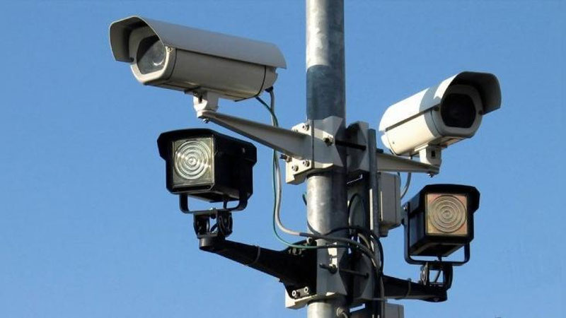 'Radar bo`yicha yangilik noto`g`ri talqin qilindi'ning rasmi