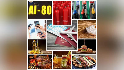 'O`zbekistonliklar benzin-gaz, sayohat va oziq-ovqat uchun ko`proq pul sarflamoqda'ning rasmi