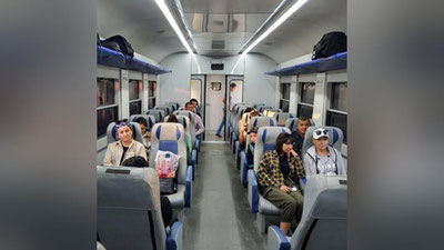 Изрображение 'Стоимость билетов на поезд «Афросиаб» повышается в третий раз за последние 7 месяцев'