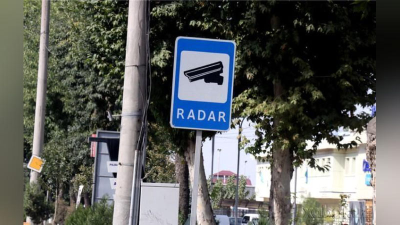 'Тошкент вилоятидаги 6 та туманга янги радарлар ўрнатилади'ning rasmi