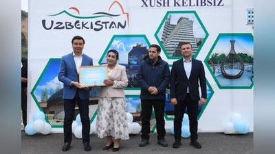 Изрображение 'Статус «Туристическая деревня» присвоен двум поселкам в Паркентском районе'