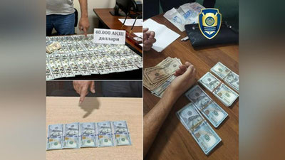 'Xorazmda hokimlik yuriskonsulti pora bilan ushlandi'ning rasmi