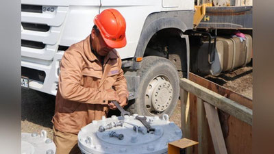 'O`zbekistonda eng ko`p ish beruvchi 10 ta kompaniya nomi e`lon qilindi'ning rasmi