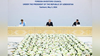 'Ko`ksaroyda Prezident huzuridagi Xorijiy investorlar kengashining ikkinchi yalpi majlisi boshlandi'ning rasmi