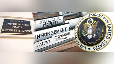 'O`zbekiston “qora ro`yxat”dan chiqarildi'ning rasmi