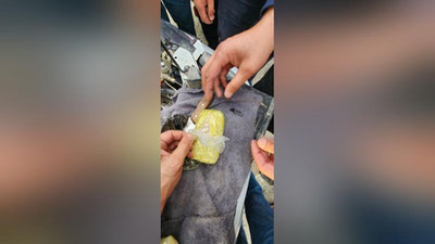 'Samarqandda 300 gramm geroin olib ketayotgan shaxs ushlandi'ning rasmi