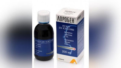 '“Loroben” dori vositasining kontrafakt nusxasini ishlab chiqarilishiga chek qo`yildi'ning rasmi