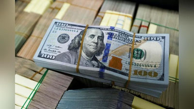 'Dollarning rasmiy kursi tushdi'ning rasmi