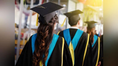 'Magistratura va doktoranturaga ayrim yo`nalishlarda xorijiy til bilish sertifikati darajasi pasaytirildi'ning rasmi