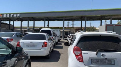 'O`zbekistonda metanning  narxi 3750 so`m etib belgilandi'ning rasmi