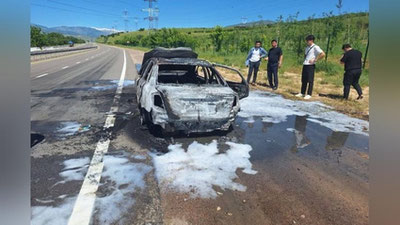 'Bo`stonliqda Gentra yonib ketdi'ning rasmi