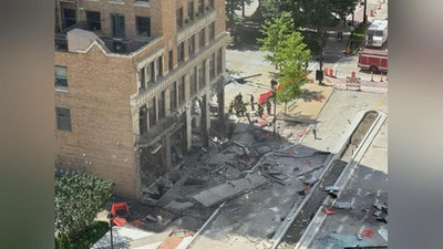 Изрображение 'Мощный взрыв в банке в США попал на видео'