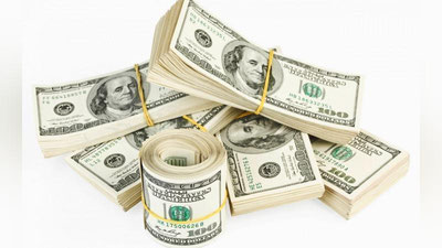 'Dollarning rasmiy kursi ko`tarildi'ning rasmi