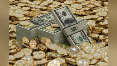 'Dollarning rasmiy kursi biroz tushdi'ning rasmi