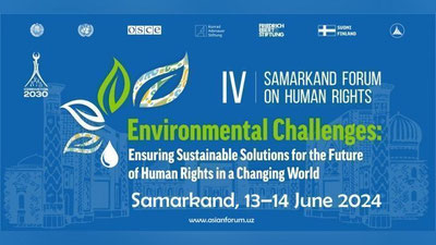 Изрображение 'На Самаркандском форуме по правам человека обсудят экологические проблемы'