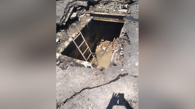 Изрображение 'Почему в некоторых районах Ташкента отключена горячая вода?'