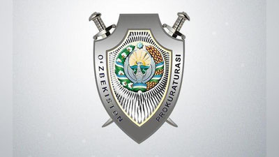 Изрображение 'Генпрокуратура запустила телеграм-бот в рамках борьбы с теневой экономикой'