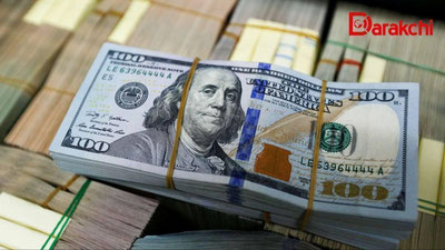 'Долларнинг расмий курси тушди'ning rasmi