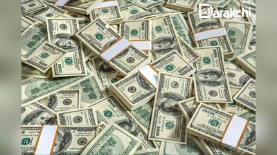 'Долларнинг расмий курси кўтарилишда давом этмоқда'ning rasmi