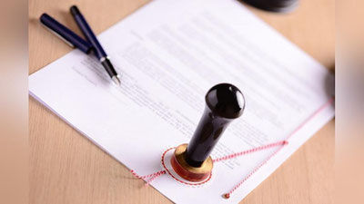 '“Markaziy Osiyo Uyushmasi” jamiyatining O`zbekistondagi vakolatxonasi davlat ro`yxatidan o`tkazildi'ning rasmi