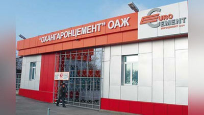 '“Quvasoysement”  va “Ohangaronsement”da sement ishlab chiqarilishi to`xtatildi. Sababi...'ning rasmi