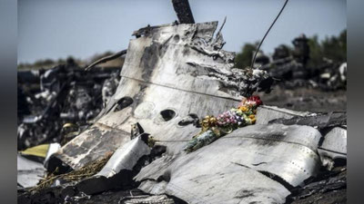 'Rossiyaning «Buka» ishlab chiqaruvchisi Donbasda «Boing» ni urib tushirgan raketa uchirilishini tasdiqladi'ning rasmi