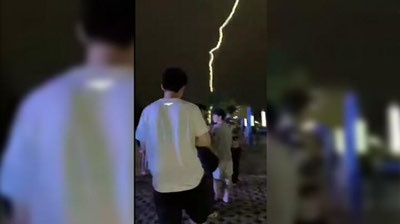 'Xitoydagi to`yda 3 kishi chaqmoq urishi oqibatida vafot etdi (video)'ning rasmi