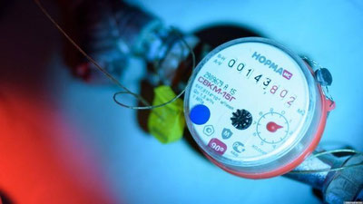 Изрображение 'Верна ли задолженность, начисленная предприятием-поставщиком воды?'