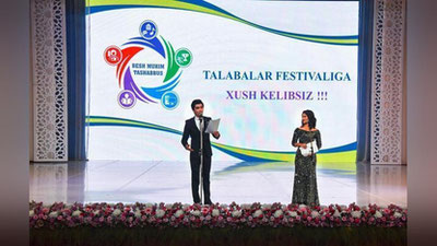 'Talabalar festivali -2019: G`olib va sovrindorlar taqdirlandi'ning rasmi