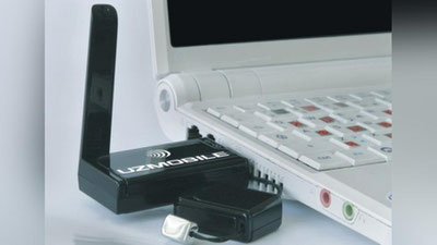 '​Uzmobile davlat saytlaridan bepul trafikda foydalanishni joriy qildi'ning rasmi