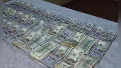 'Чегарада ярим миллион доллардан кўпроқ пул ушлаб қолинди'ning rasmi