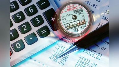 'Aholining elektr energiyasi uchun to`lagan pullarini o`zlashtirgan shaxslar ushlandi'ning rasmi