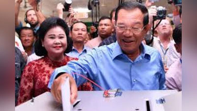 'Kambojada Milliy assambleya saylovlari yakunlandi'ning rasmi