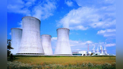 'Atom energetikasi O`zbekistonga nima uchun kerak?'ning rasmi