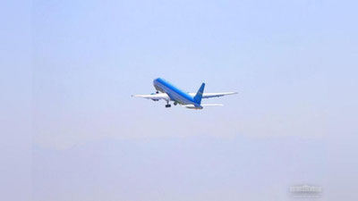 'Shavkat Mirziyoev Farg`onaga jo`nab ketdi 'ning rasmi