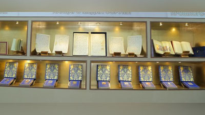 '"O`zbekistonning 100 nodir qo`lyozmasi" asl vataniga qaytariladi'ning rasmi