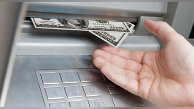 '1 апрелдан лимит бўйича нақд хорижий валюта ечиб олиш мумкин бўлади'ning rasmi