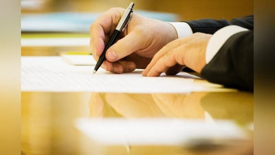 'Yana bir tashkilot xodimlari Toshkent shahrida doimiy propiska qilinishi mumkin 'ning rasmi