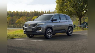 '"Captiva 5" masalasida Antimonopoliyaning qo`li baland kelmoqda – Rasul Kusherbaev'ning rasmi