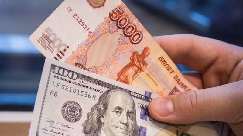 'Markaziy bank: dollar va rubl kursi biroz oshdi 'ning rasmi
